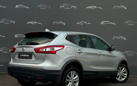 Nissan Qashqai, 2017 год, 1 597 800 рублей, 2 фотография