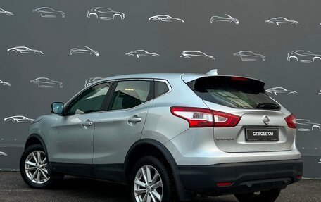 Nissan Qashqai, 2017 год, 1 597 800 рублей, 4 фотография
