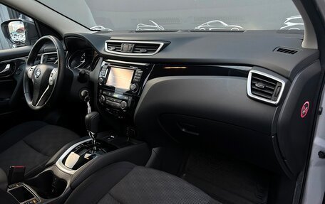 Nissan Qashqai, 2017 год, 1 597 800 рублей, 7 фотография