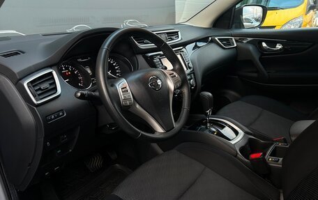 Nissan Qashqai, 2017 год, 1 597 800 рублей, 5 фотография