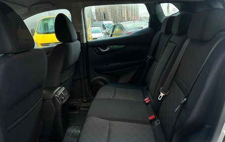 Nissan Qashqai, 2017 год, 1 597 800 рублей, 10 фотография