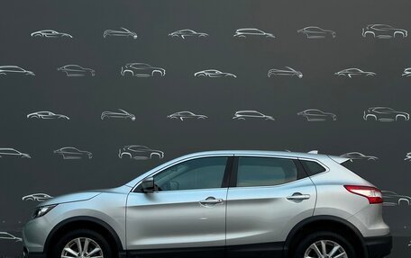 Nissan Qashqai, 2017 год, 1 597 800 рублей, 12 фотография
