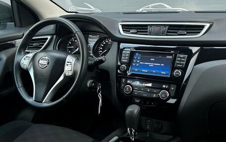 Nissan Qashqai, 2017 год, 1 597 800 рублей, 14 фотография