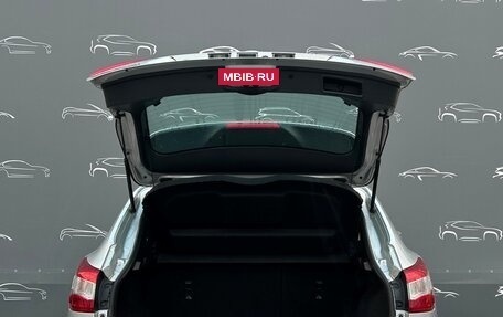 Nissan Qashqai, 2017 год, 1 597 800 рублей, 13 фотография