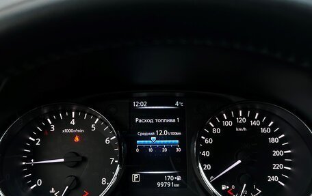 Nissan Qashqai, 2017 год, 1 597 800 рублей, 19 фотография