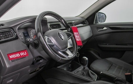 Renault Arkana I, 2020 год, 1 488 000 рублей, 10 фотография