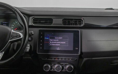 Renault Arkana I, 2020 год, 1 488 000 рублей, 14 фотография