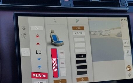 Land Rover Range Rover Velar I, 2024 год, 11 702 000 рублей, 15 фотография