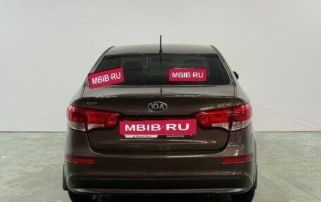 KIA Rio III рестайлинг, 2016 год, 1 200 000 рублей, 2 фотография