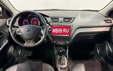 KIA Rio III рестайлинг, 2016 год, 1 200 000 рублей, 6 фотография