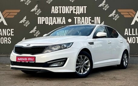 KIA Optima III, 2013 год, 999 000 рублей, 3 фотография