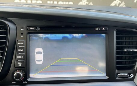 KIA Optima III, 2013 год, 999 000 рублей, 21 фотография