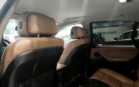 BMW X6, 2008 год, 2 050 000 рублей, 16 фотография