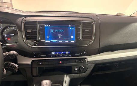 Peugeot Traveller I, 2019 год, 2 470 000 рублей, 19 фотография