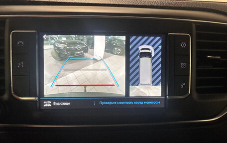 Peugeot Traveller I, 2019 год, 2 470 000 рублей, 24 фотография