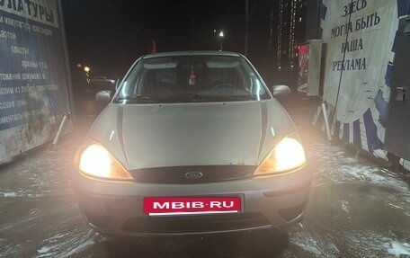 Ford Focus IV, 2004 год, 185 000 рублей, 16 фотография
