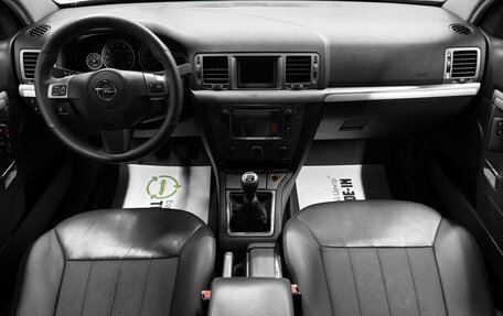 Opel Vectra C рестайлинг, 2008 год, 595 000 рублей, 11 фотография