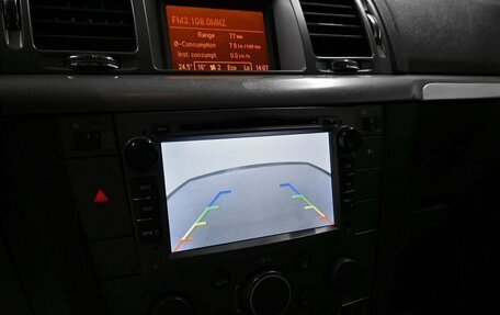 Opel Vectra C рестайлинг, 2008 год, 595 000 рублей, 16 фотография