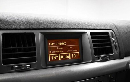 Opel Vectra C рестайлинг, 2008 год, 595 000 рублей, 17 фотография