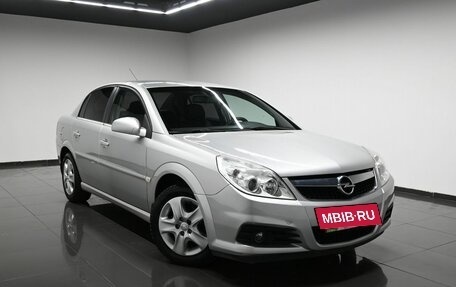 Opel Vectra C рестайлинг, 2008 год, 595 000 рублей, 5 фотография