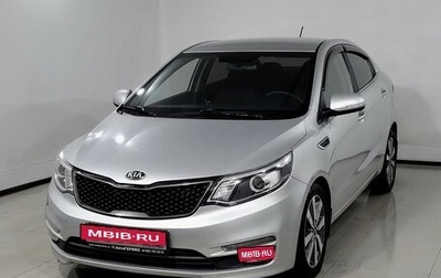 KIA Rio III рестайлинг, 2016 год, 860 000 рублей, 1 фотография