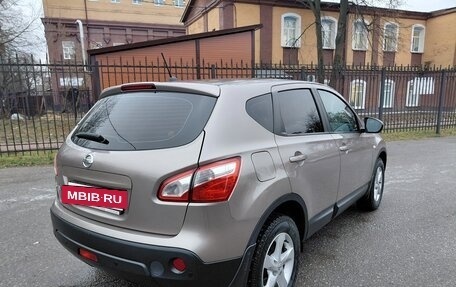 Nissan Qashqai, 2012 год, 1 198 000 рублей, 5 фотография