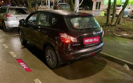 Nissan Qashqai, 2012 год, 1 200 000 рублей, 4 фотография