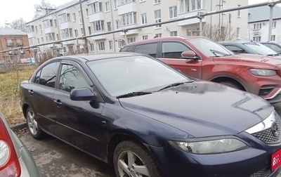 Mazda 6, 2003 год, 300 000 рублей, 1 фотография