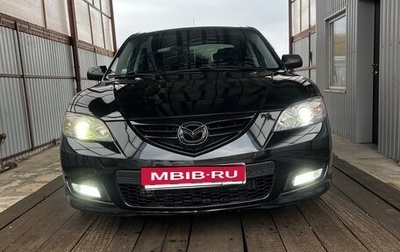 Mazda 3, 2007 год, 500 000 рублей, 1 фотография