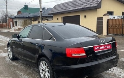 Audi A6, 2008 год, 680 000 рублей, 1 фотография