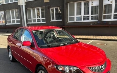 Mazda 3, 2005 год, 675 000 рублей, 1 фотография