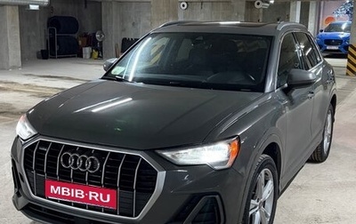 Audi Q3, 2020 год, 3 000 000 рублей, 1 фотография