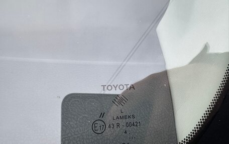 Toyota Corolla, 2015 год, 1 350 000 рублей, 20 фотография