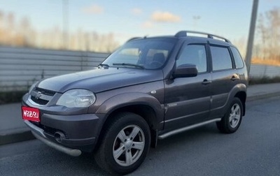 Chevrolet Niva I рестайлинг, 2016 год, 650 000 рублей, 1 фотография