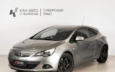 Opel Astra J, 2014 год, 733 300 рублей, 1 фотография
