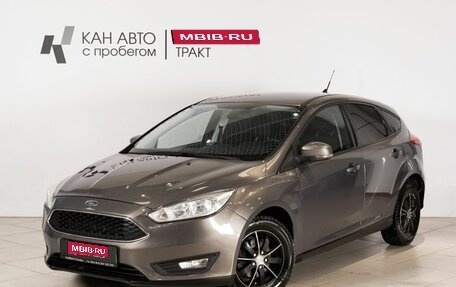 Ford Focus III, 2017 год, 998 744 рублей, 1 фотография