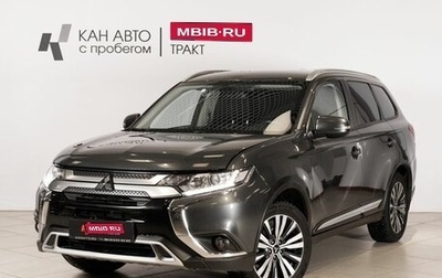 Mitsubishi Outlander III рестайлинг 3, 2020 год, 2 301 300 рублей, 1 фотография