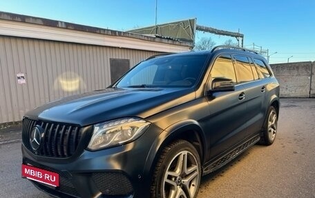 Mercedes-Benz GLS, 2018 год, 6 000 000 рублей, 5 фотография