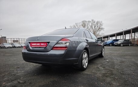 Mercedes-Benz S-Класс, 2009 год, 1 499 000 рублей, 5 фотография