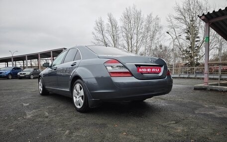 Mercedes-Benz S-Класс, 2009 год, 1 499 000 рублей, 3 фотография