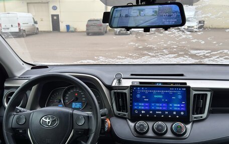 Toyota RAV4, 2014 год, 2 050 000 рублей, 6 фотография