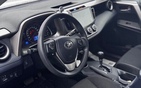 Toyota RAV4, 2014 год, 2 050 000 рублей, 12 фотография