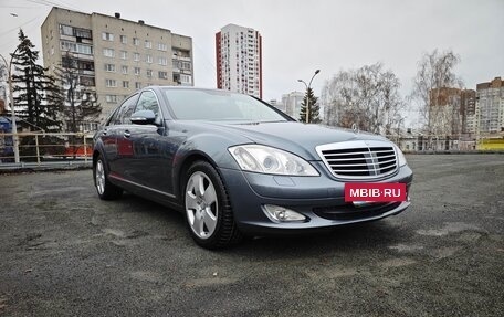 Mercedes-Benz S-Класс, 2009 год, 1 499 000 рублей, 7 фотография