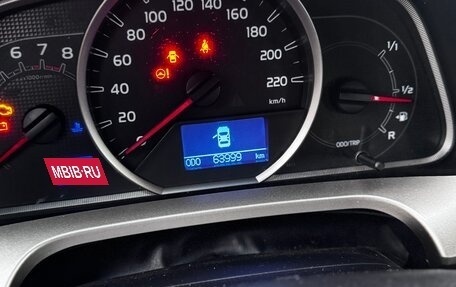 Toyota RAV4, 2014 год, 2 050 000 рублей, 13 фотография