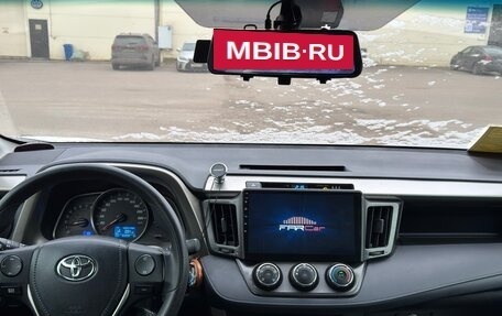 Toyota RAV4, 2014 год, 2 050 000 рублей, 9 фотография