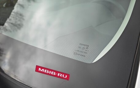 Toyota Corolla, 2022 год, 2 399 000 рублей, 10 фотография