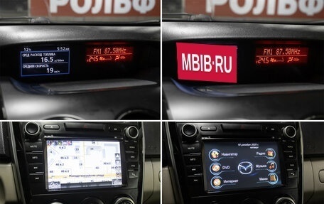 Mazda CX-7 I рестайлинг, 2011 год, 798 000 рублей, 18 фотография