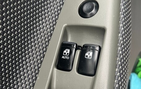 Chevrolet Lacetti, 2011 год, 595 000 рублей, 14 фотография