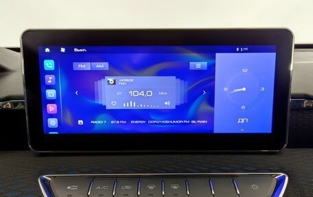 Haval Jolion, 2023 год, 1 820 000 рублей, 10 фотография