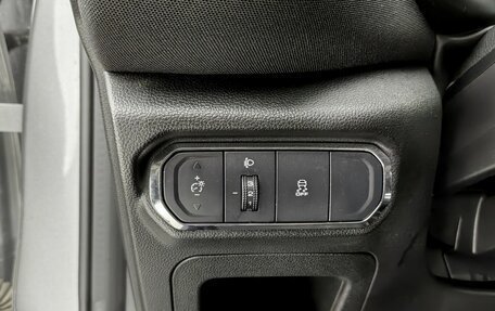 Haval Jolion, 2023 год, 1 820 000 рублей, 11 фотография